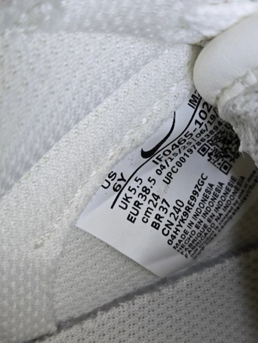 Nike Field General Sneakers in Pale Ivory, White and Gum, Size 6Y Big Kids NEW!